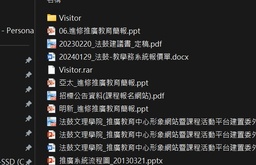[TO-PU15]  PU三孔槓片-15kg
